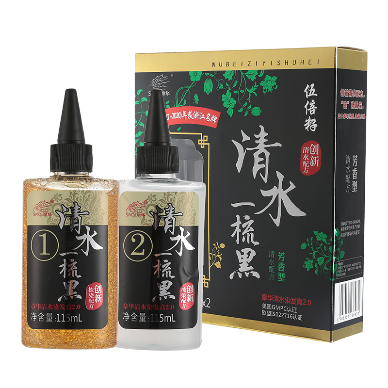 230ml Qjingshui Hair Dye Emulsion with GMPC Certification of USA