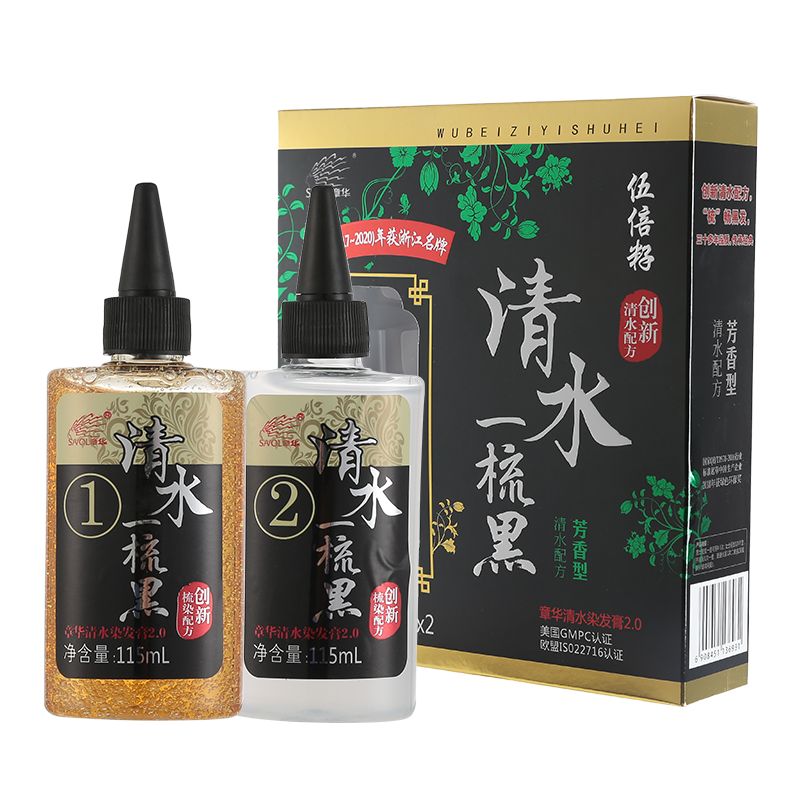 230ml Qjingshui Hair Dye Emulsion with GMPC Certification of USA