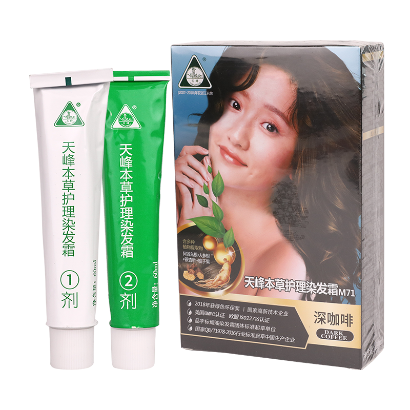 134ml Tianfeng Herbal Hair Care and Dye Cream